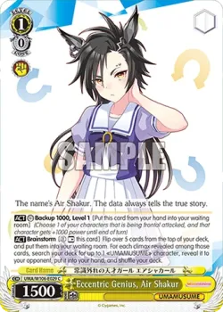 Eccentric Genius, Air Shakur #UMA/W106-E029 · Weiss Schwarz