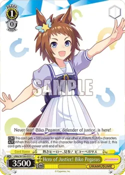 Hero of Justice! Biko Pegasus #UMA/W106-E031 · Weiss Schwarz