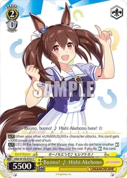 Buono! ♪ Hishi Akebono #UMA/W106-E033 · Weiss Schwarz