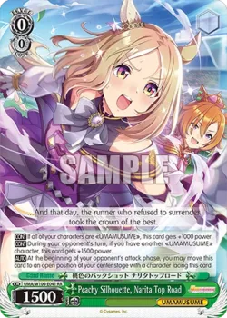 Peachy Silhouette, Narita Top Road #UMA/W106-E041 · Weiss Schwarz