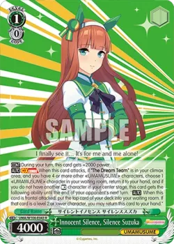 Innocent Silence, Silence Suzuka #UMA/W106-E043 · Weiss Schwarz