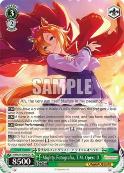 Mighty Fotografia, T.M. Opera O #UMA/W106-E047 · Weiss Schwarz