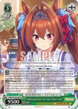 Nothing Hard Work Can't Solve! Daiwa Scarlet #UMA/W106-E049 · Weiss Schwarz