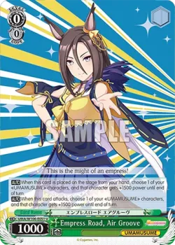 Empress Road, Air Groove #UMA/W106-E051 · Weiss Schwarz