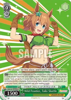 Wild Frontier, Taiki Shuttle #UMA/W106-E052 · Weiss Schwarz