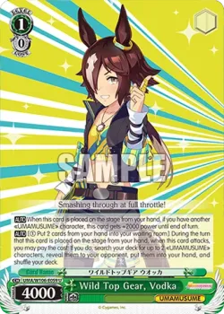 Wild Top Gear, Vodka #UMA/W106-E059 · Weiss Schwarz