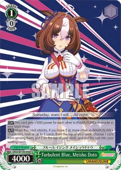 Turbulent Blue, Meisho Doto #UMA/W106-E060 · Weiss Schwarz