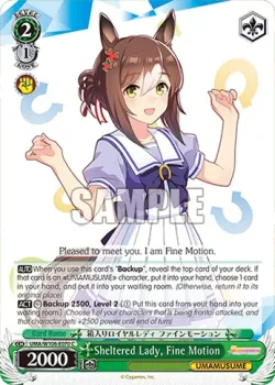 Sheltered Lady, Fine Motion #UMA/W106-E070 · Weiss Schwarz