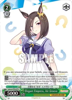 Elegant Empress, Air Groove #UMA/W106-E073 · Weiss Schwarz