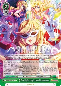 This Might Sting! Sasami Anshinzawa #UMA/W106-E074 · Weiss Schwarz