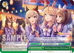 Bustling Celebration of Red Leaves #UMA/W106-E076 · Weiss Schwarz