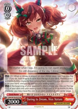 Daring to Dream, Nice Nature #UMA/W106-E079 · Weiss Schwarz