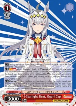 Starlight Beat, Oguri Cap #UMA/W106-E086 · Weiss Schwarz
