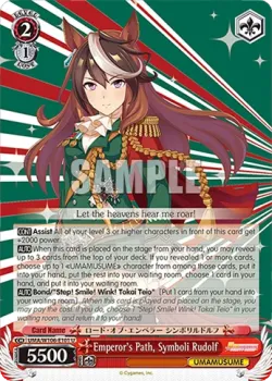 Emperor's Path, Symboli Rudolf #UMA/W106-E101 · Weiss Schwarz