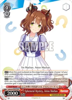 Ephemeral Mystery, Aston Machan #UMA/W106-E104 · Weiss Schwarz