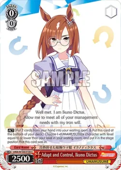 Adapt and Control, Ikuno Dictus #UMA/W106-E106 · Weiss Schwarz