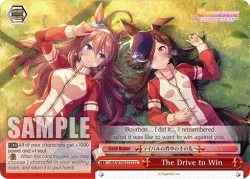 The Drive to Win 「UMA/W106-E112」「EN」