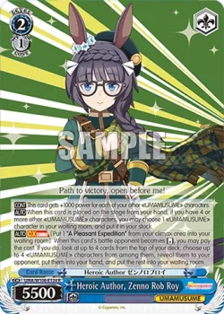 Heroic Author, Zenno Rob Roy 「UMA/W106-E124」「EN」