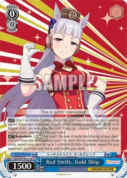 Red Strife, Gold Ship 「UMA/W106-E126」「EN」