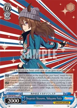 Desperate Measures, Nakayama Festa 「UMA/W106-E129」「EN」