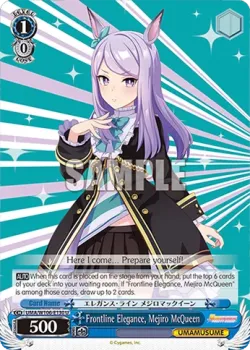 Frontline Elegance, Mejiro McQueen 「UMA/W106-E130」「EN」