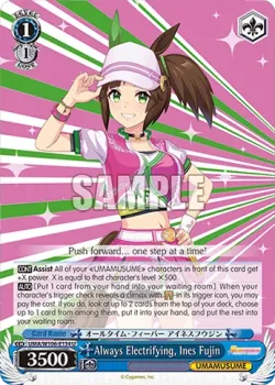Always Electrifying, Ines Fujin 「UMA/W106-E134」「EN」