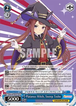 Platanus Witch, Sweep Tosho 「UMA/W106-E136」「EN」