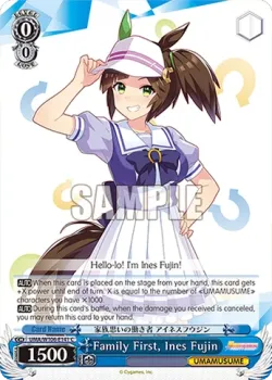 Family First, Ines Fujin 「UMA/W106-E141」「EN」