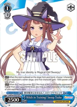 Witch in Training! Sweep Tosho 「UMA/W106-E145」「EN」