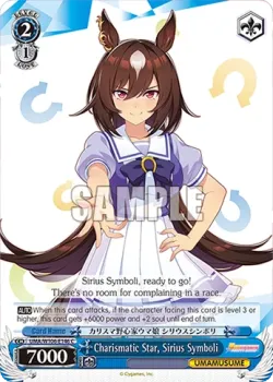 Charismatic Star, Sirius Symboli 「UMA/W106-E146」「EN」