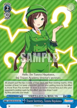 Tracen Secretary, Tazuna Hayakawa 「UMA/W106-E150」「EN」