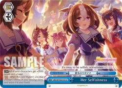 Her Selfishness 「UMA/W106-E155」「EN」