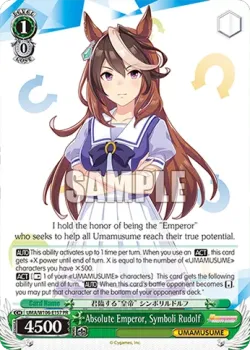 Absolute Emperor, Symboli Rudolf 「UMA/W106-E157」「EN」