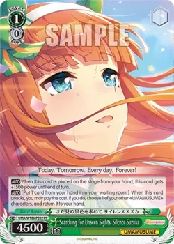 Searching for Unseen Sights, Silence Suzuka #UMA/W106-PE02 · Weiss Schwarz