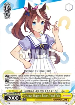 Happy Hoppin' Racer, Tokai Teio #UMA/W106-TE02 · Weiss Schwarz