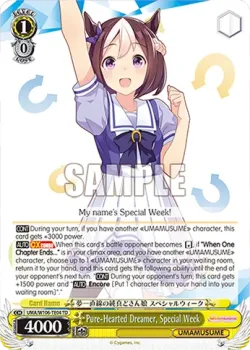 Pure-Hearted Dreamer, Special Week #UMA/W106-TE04 · Weiss Schwarz