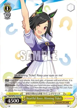 Heartful Racer, Winning Ticket #UMA/W106-TE05 · Weiss Schwarz