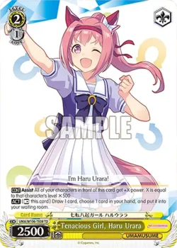 Tenacious Girl, Haru Urara #UMA/W106-TE08 · Weiss Schwarz