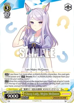 Classy Lady, Mejiro McQueen #UMA/W106-TE09 · Weiss Schwarz