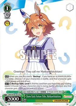 Charm-Tastic Fortune Teller, Matikanefukukitaru #UMA/W106-TE14 · Weiss Schwarz