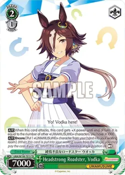 Headstrong Roadster, Vodka #UMA/W106-TE15 · Weiss Schwarz