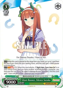 Silent Runner, Silence Suzuka #UMA/W106-TE16 · Weiss Schwarz