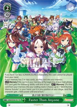 Faster Than Anyone #UMA/W106-TE17 · Weiss Schwarz