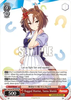 Rugged Warrior, Yaeno Muteki #UMA/W106-TE19 · Weiss Schwarz