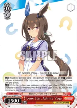 Lone Star, Admire Vega #UMA/W106-TE20 · Weiss Schwarz