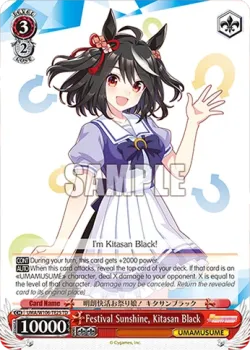 Festival Sunshine, Kitasan Black #UMA/W106-TE25 · Weiss Schwarz