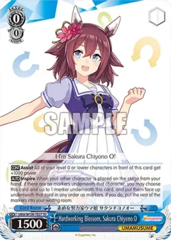 Hardworking Blossom, Sakura Chiyono O #UMA/W106-TE27 · Weiss Schwarz