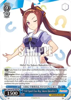 Full Speed Class Rep, Sakura Bakushin O #UMA/W106-TE28 · Weiss Schwarz