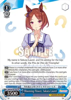 Blooming Flower, Sakura Laurel #UMA/W106-TE29 · Weiss Schwarz