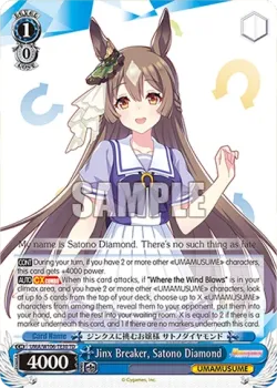 Jinx Breaker, Satono Diamond #UMA/W106-TE30 · Weiss Schwarz